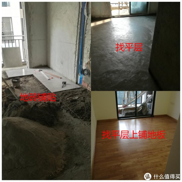 墙体|建筑老师说系列之带你看懂装修公司预算中的猫腻