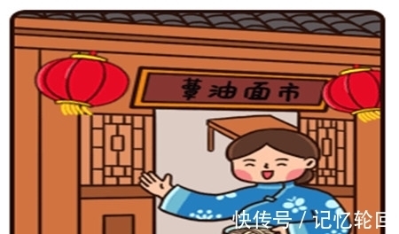 |幽默笑话:工作两年了,女老板依然不给我涨工资,越想越生气