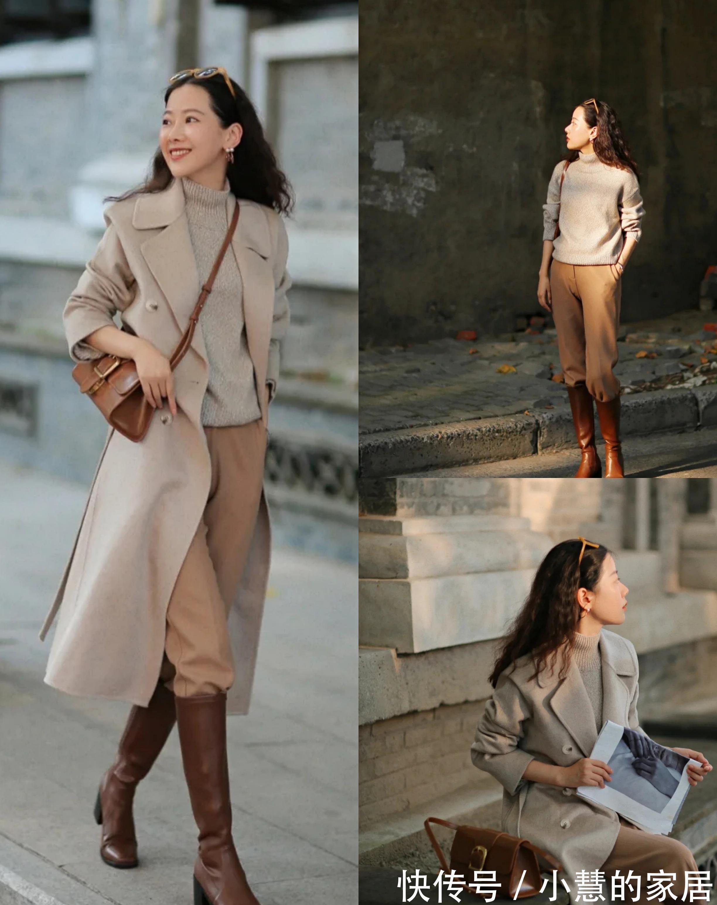 服饰 秋季穿衣显衣品?三个“保暖又好看”的穿搭公式,不怕穿衣没想法