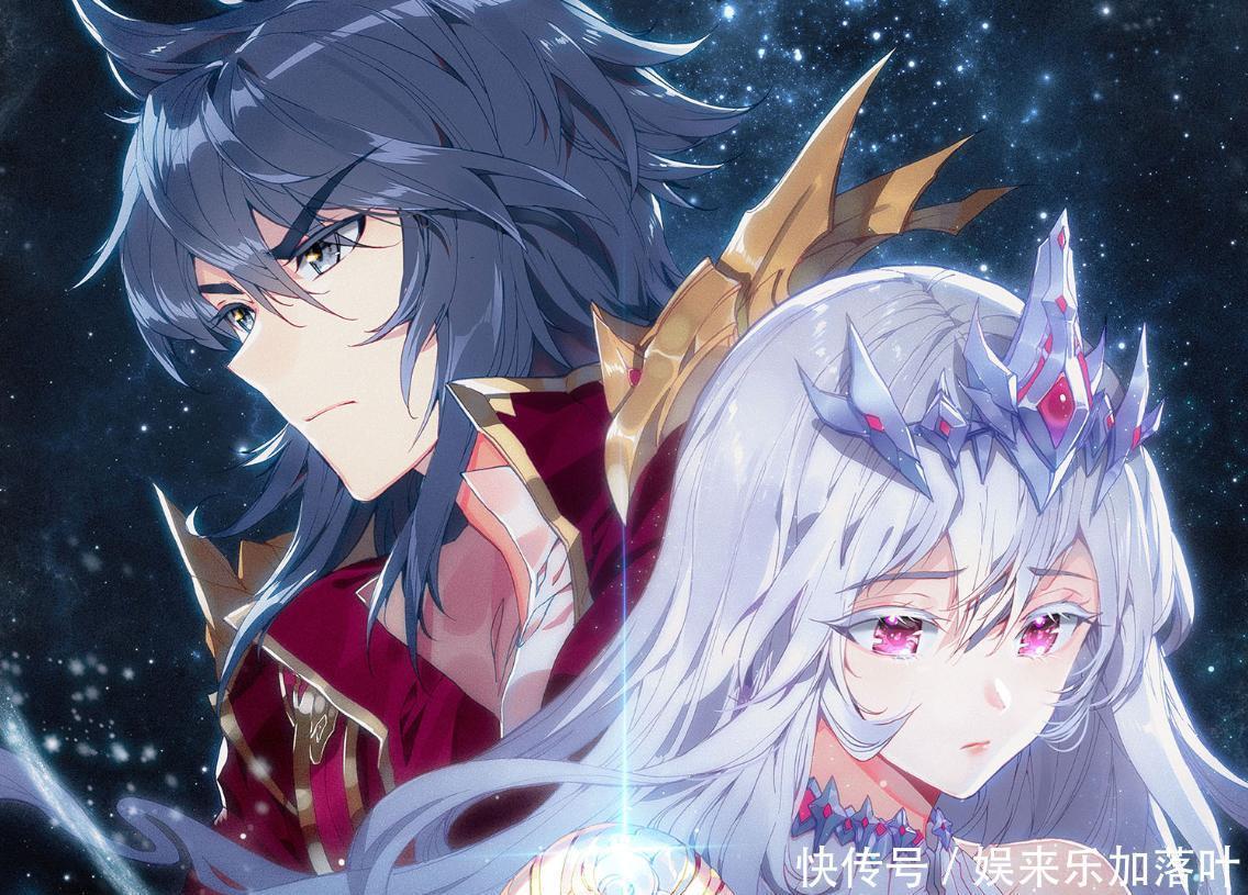 输给|终极斗罗蓝轩宇首次在气息上面,输给了对方,强中自有强中手!