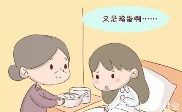 蛋汁|月子期间被要求每天吃47个鸡蛋, 平均一顿10几个, 真有这个必要吗