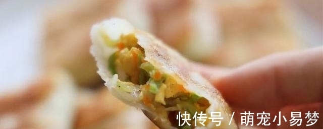 我家最爱的懒人早餐饼,15分钟就搞定,又香又脆,一次能吃五个