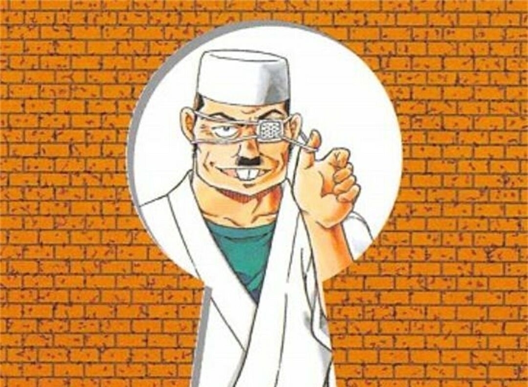 乌丸莲耶|这次不用再猜朗姆是谁了,《名侦探柯南》漫画最新情报揭晓答案