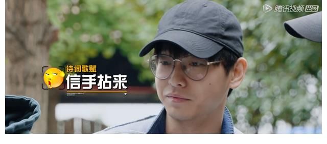 《五哈2》彭昱暢迎來(lái)“高光時(shí)刻”，鄧超還未開(kāi)始表演就已經(jīng)結(jié)束