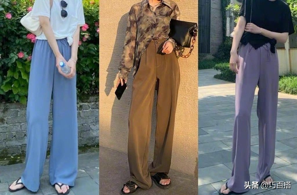 垂坠感|阔腿裤搭配只需要三招，简单快捷很美貌，一学就会不用慌
