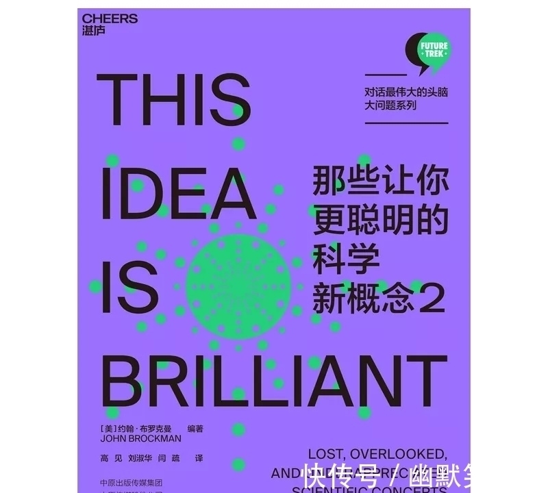 书单#湛庐书单这20本书,能迅速让人拉开差距,建议收藏