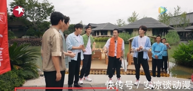 黄明昊|陈志朋上综艺不受待见,秦昊黄明昊拒与其组队,原因与过气无关