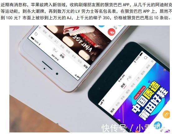 代工商|富士康出现新转机,苹果订单回流,曹德旺的呼吁得到重视了?