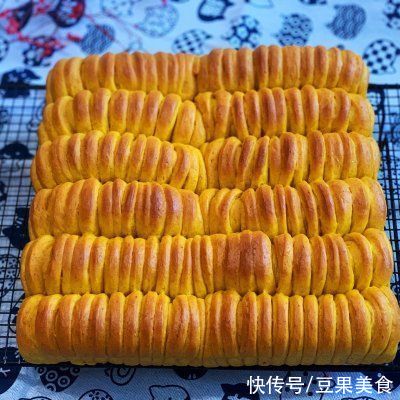 你和幸福就差这一份毛毛虫南瓜全麦排包
