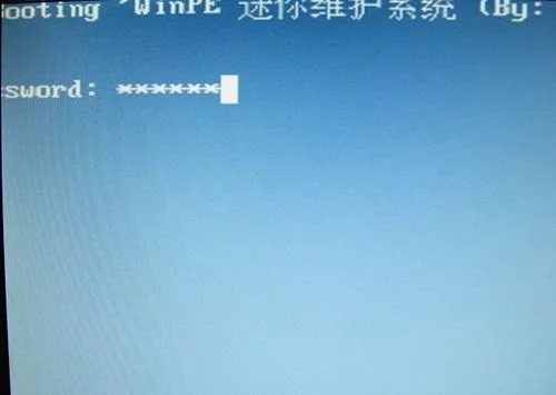 u盘系统安装方法