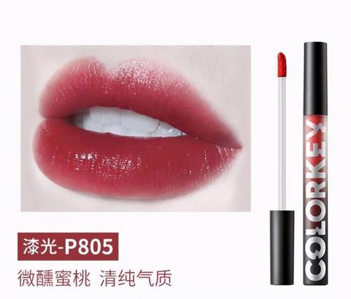 哪些口红色号很百搭？这些品牌的口红色号一年四季涂都不会出错