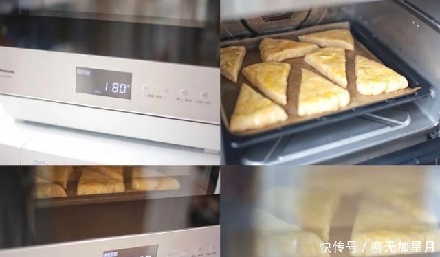 0难度下午茶|椰香花生司康