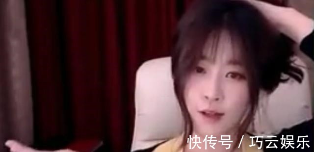 美女主播|这曲线很“纲手”,不过妹子表情太尬了,纲手Cos不能这么憨