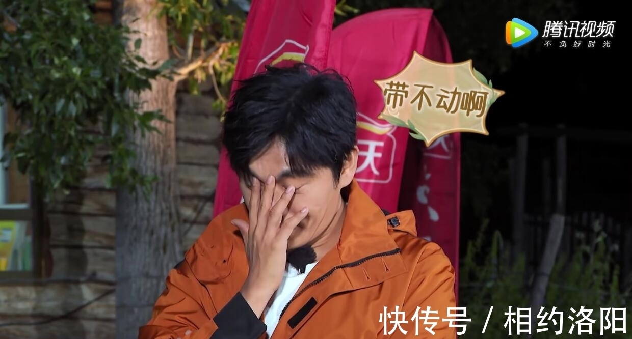 金靖|《极挑》看似烧脑的游戏公平吗？其实每一步都在节目组的掌控之中