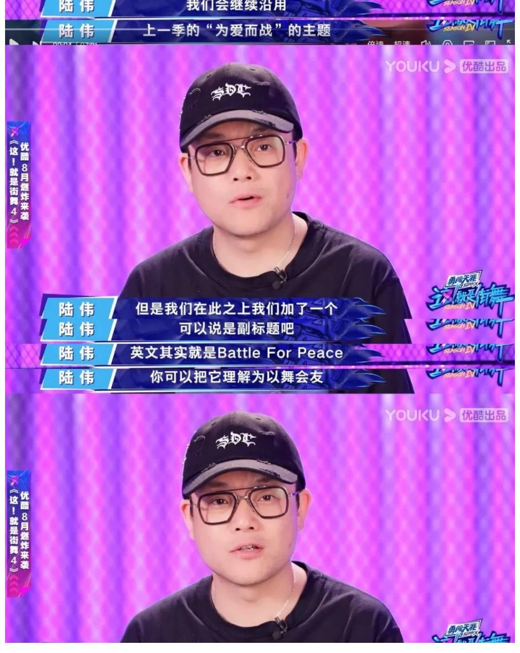 豆瓣|豆瓣8.9分，一鍋雞湯熬四年，為何《這就是街舞》還能口碑逆天？