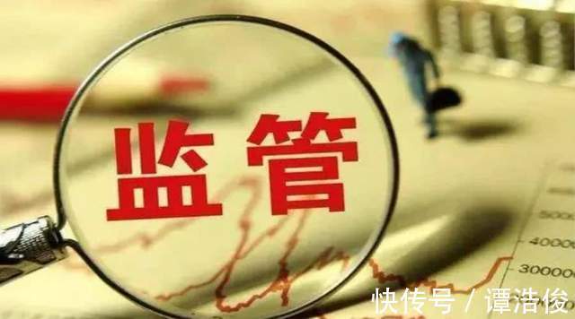 信贷资金|如何摧毁信贷资金入楼市的灰色链条