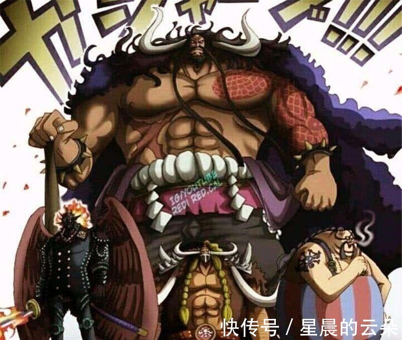 大蛇|《海賊王》狂死郎到底為什么沒有對大仇人黑炭大蛇動手