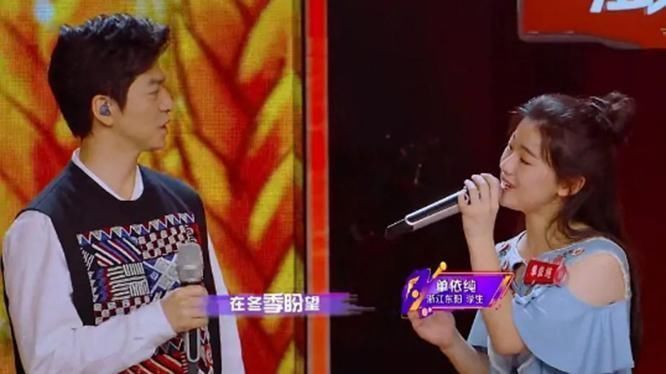 16歲和李健擦肩,18歲問鼎《好聲音》,單依純已經(jīng)比肩亞洲天后?