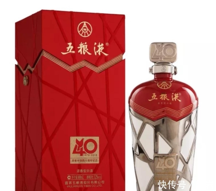 炒作|茅台不断推出纪念酒炒作,论讲故事这两款可不输它