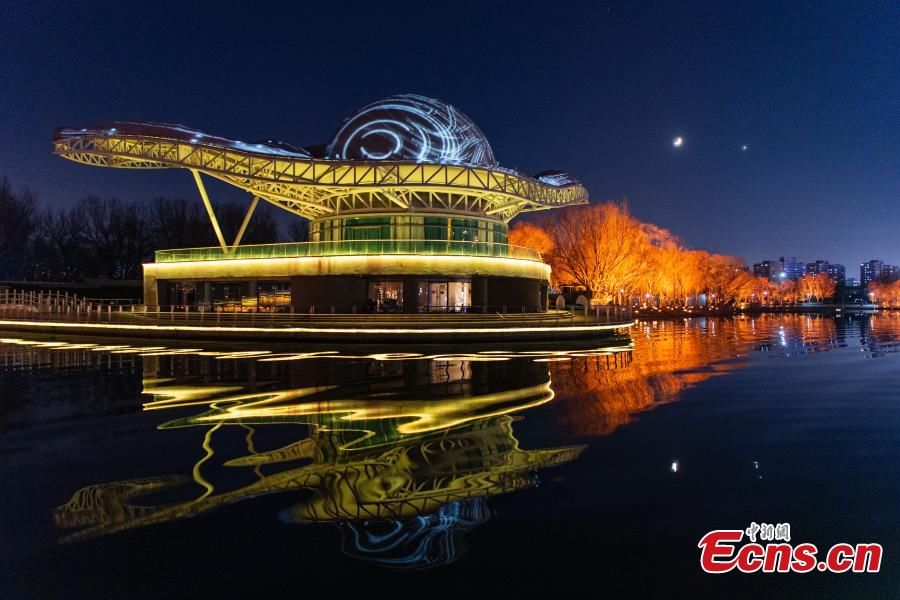 kilometer|Colorful lights add charm to Beijing