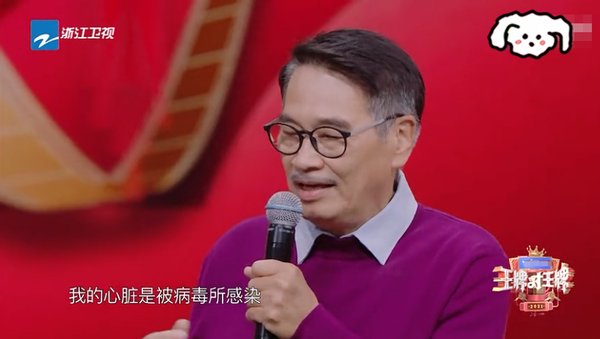 华晨宇灵魂模仿腾哥，关晓彤夸他演技棒，沈腾：我想给他一脚