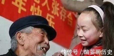 寿星|一千多名百岁寿星大普查：都有一个共性，不是运动，也不是吃喝