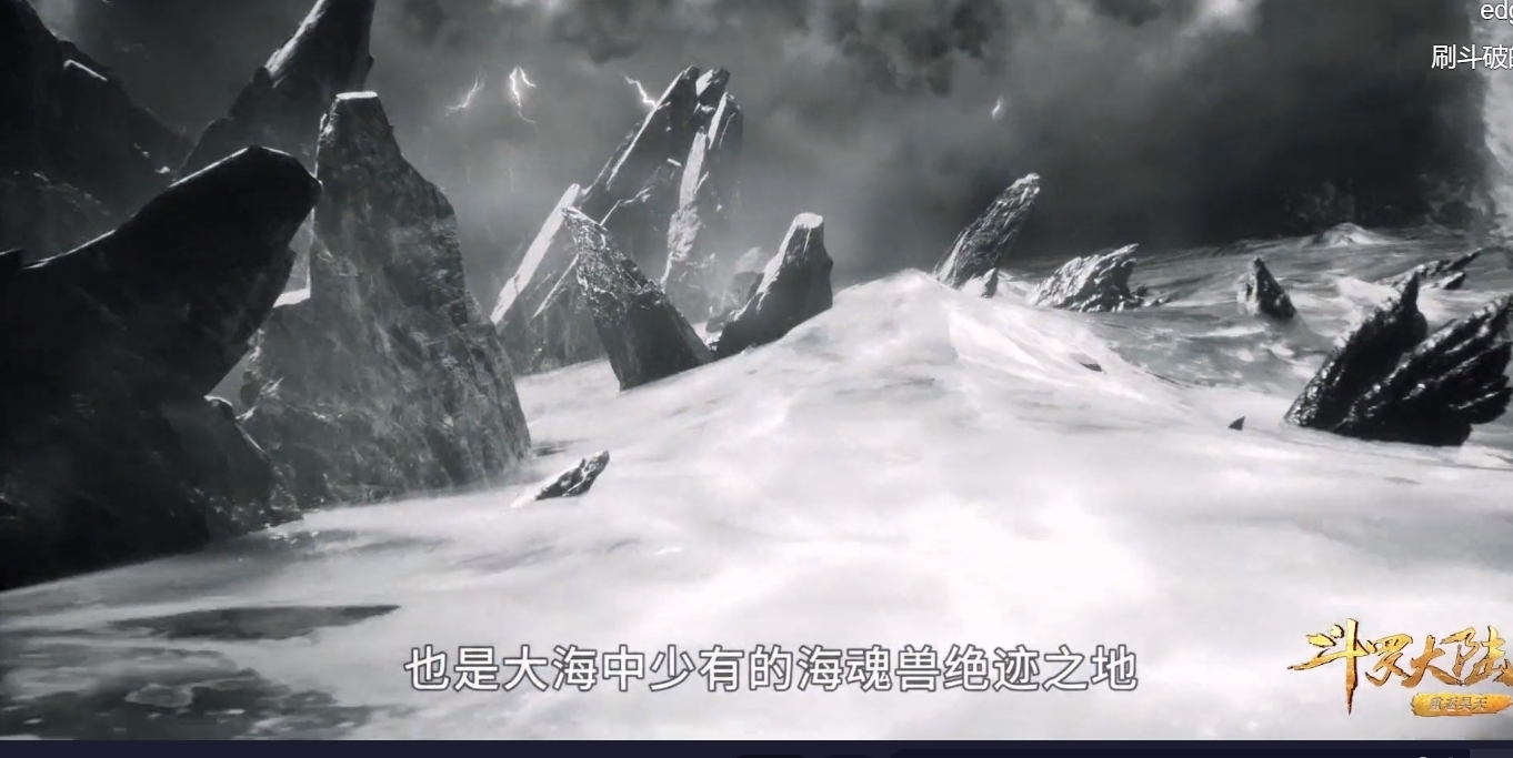 吞噬星空|吐槽越来越多,剧情成“摆设”,《斗罗大陆》该退位了?