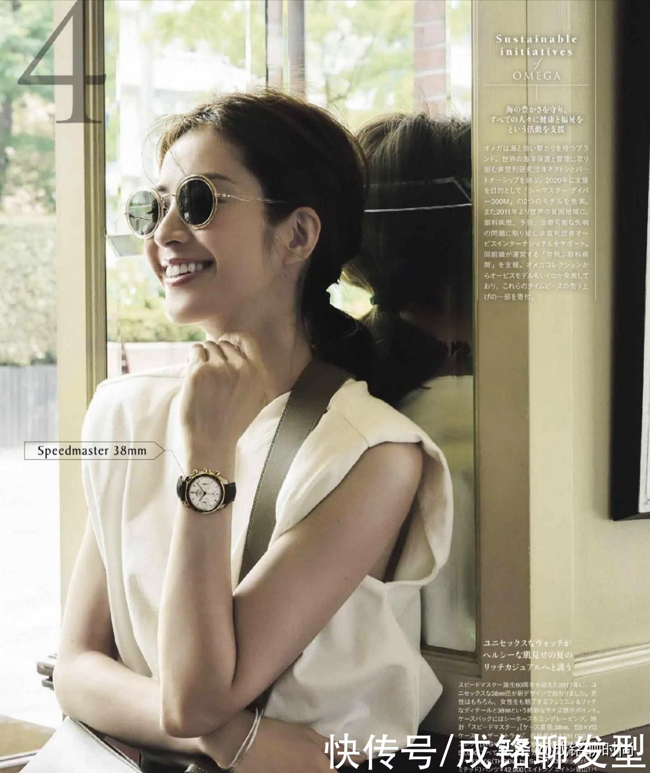 裙装|40+的女人能有多美?日本模特的优雅穿搭示范,时尚减龄又高级