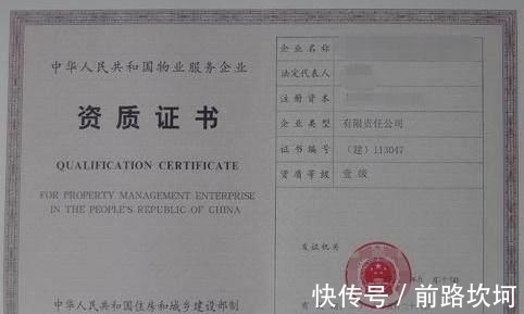哑巴亏|买房签合同时“这行字”要看清, 很多人没在意, 结果吃了哑巴亏!