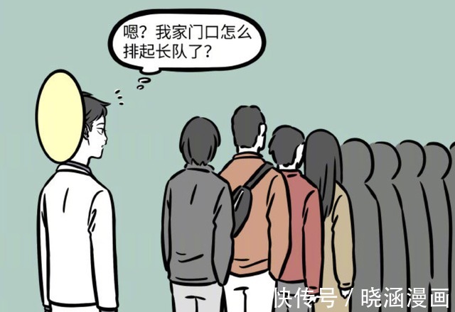 利市|非人哉：利市与哪吒合作经商，那顾客简直是源源不断的涌来