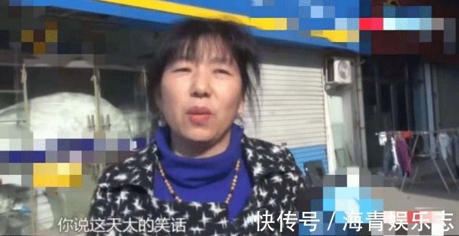 女子|女子50万买商铺,瞬间变成别人的,拿出合同你家2月30天