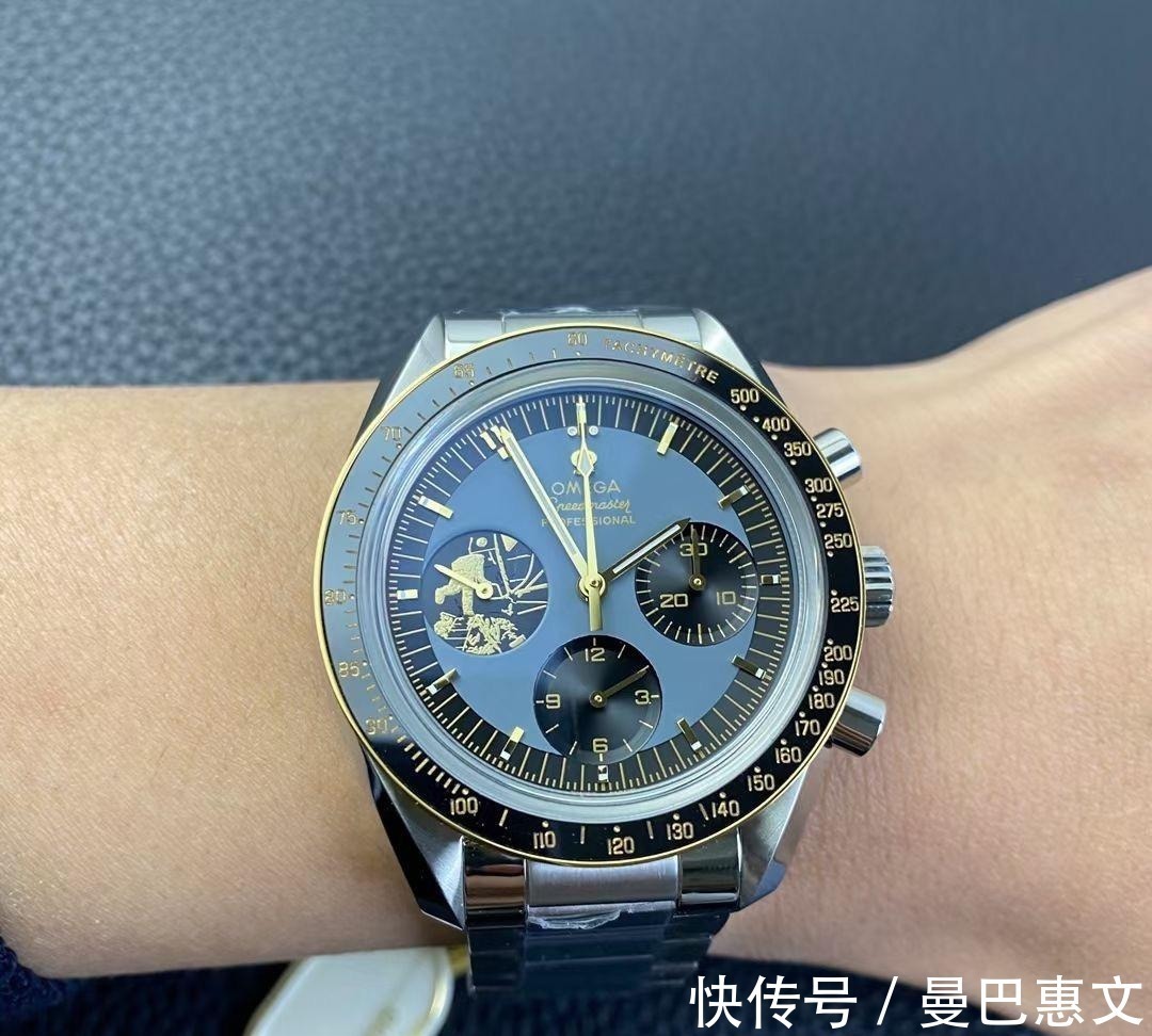 om厂 OM厂欧米茄超霸阿波罗11号纪念款工艺评测会不会一眼假?