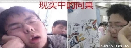 想象中同桌vs现实中同桌，内容太真实，最后一个每个人都经历过