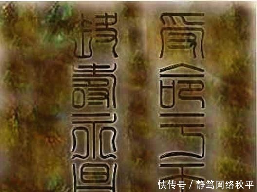 玉玺|建文帝,传国玉玺下落之谜