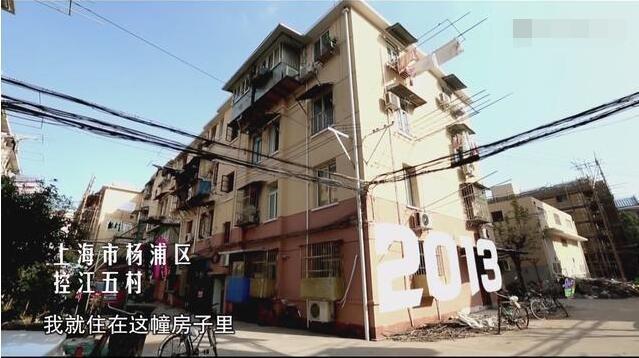 卫生间|60㎡老破屋一半住四代人一半存物,卫生间居然在厨房,狗窝变金窝