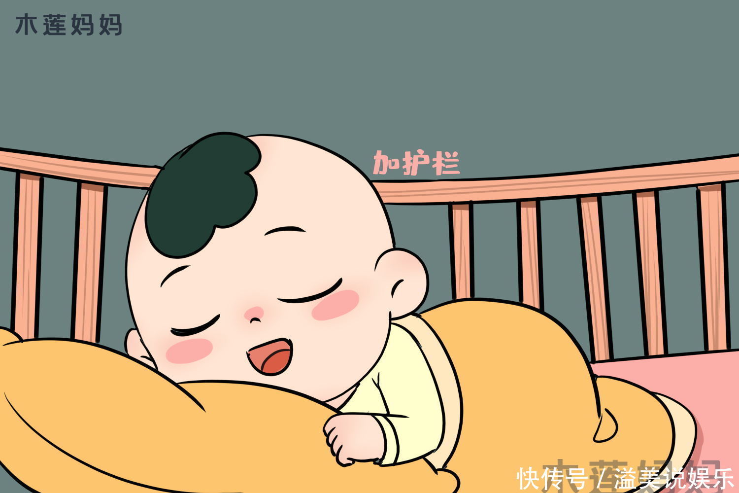 雪莉|宝宝睡觉妈妈煲汤,回来发现孩子不见急哭,爸爸看看是不在锅里