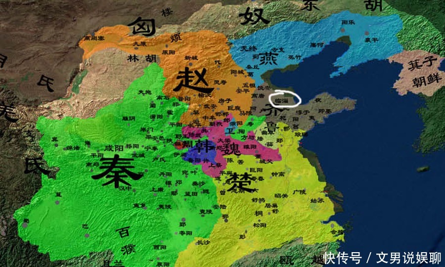 秦能|战国七雄中,为什么秦能统一六国?从都城迁移中可以找到原因