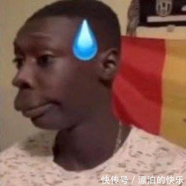 王者|神表情：新一届表情包王者，非它莫属