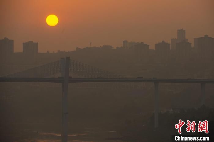 雾都|“雾都”重庆迎美丽夕阳