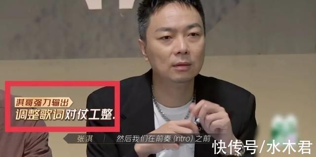 黄征|他就是传说中的“绿茶男”吧?