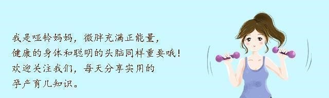 降温|女童全身“红斑”被送医院,医生询问原因,奶奶我是为孩子好