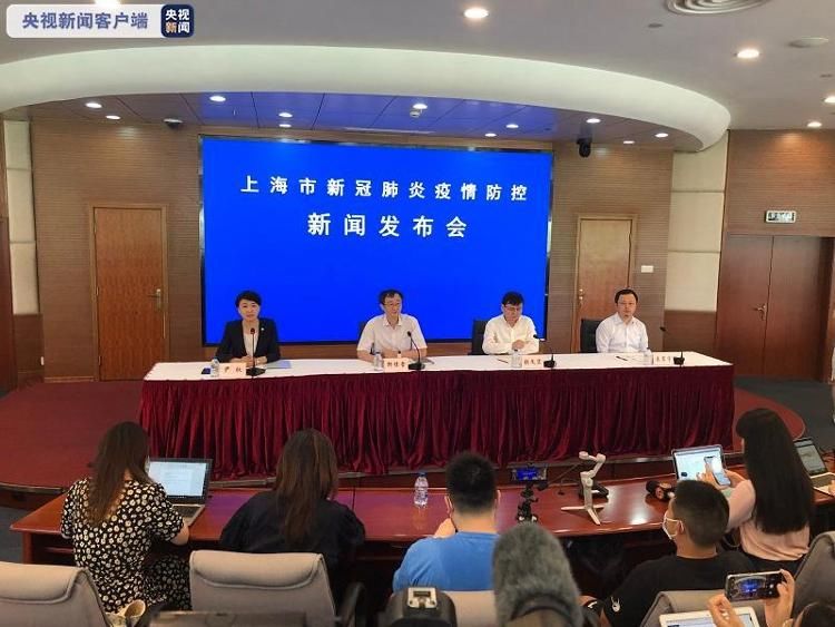 新冠病毒|张文宏：新冠疫苗对德尔塔变异株仍然有效 可有效降低重症率和死亡率