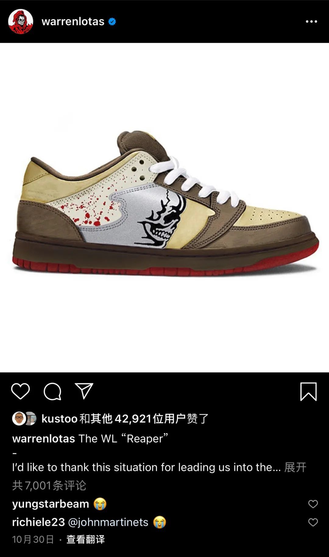  借鉴|怎样「致敬」才不算抄袭？当年猿人借鉴AF1大火，这双改造Dunk却要收律师函警告？