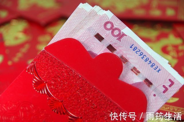 红包|你还在没收孩子的压岁钱吗?孩子的压岁钱这样花更有意义
