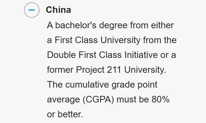 设计名校申请问答|申请TUD，快来看看你的专业是不是也改成择优录取啦 | 申请