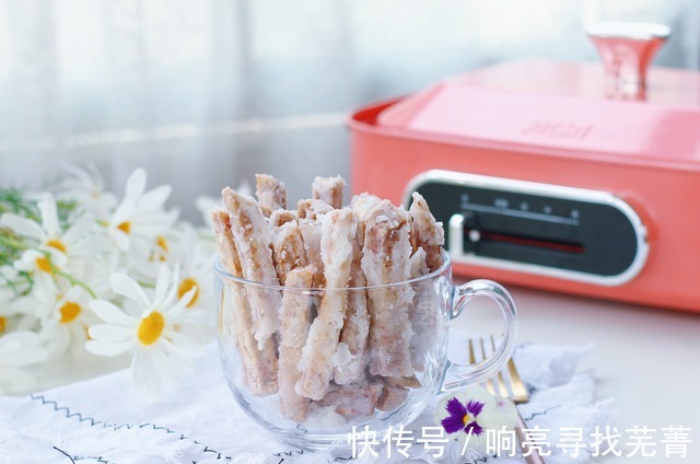 在家做翻砂芋头，甜而不腻，比买的零食强多了！