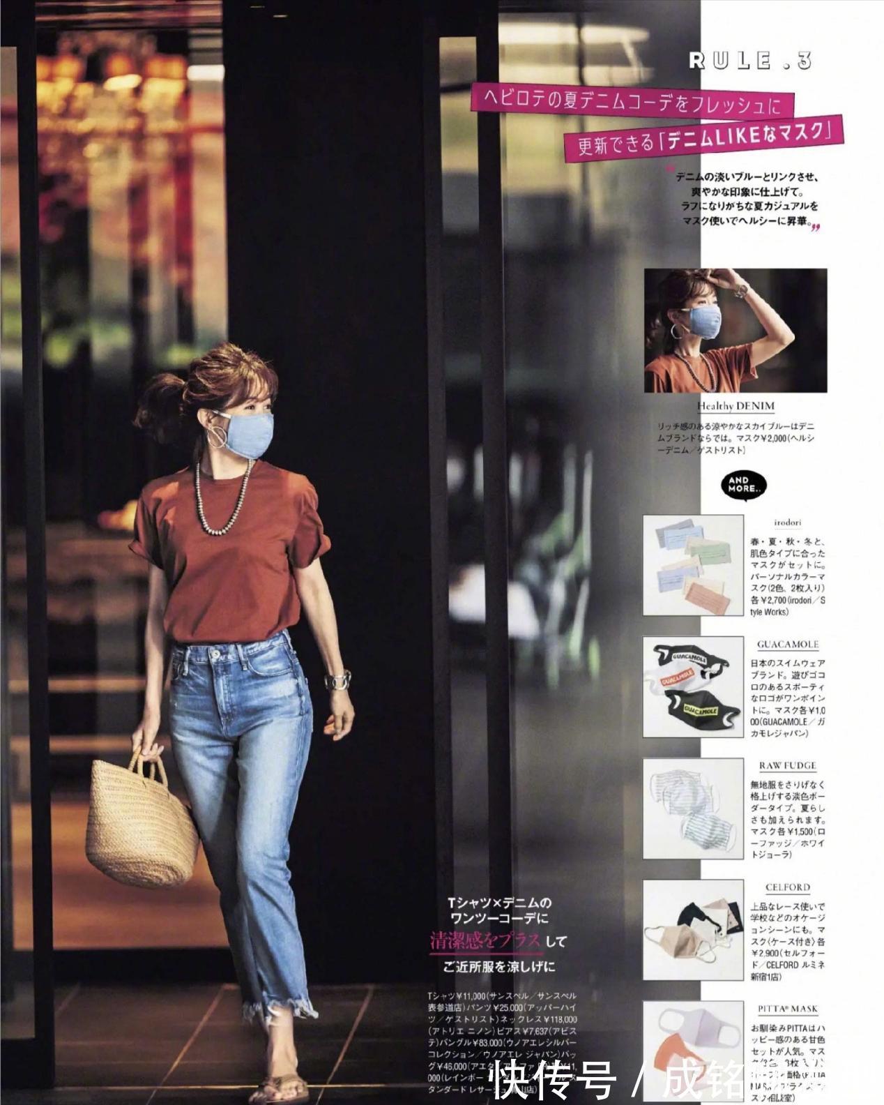 暗淡感|40岁女人夏季搭配,既要穿出精致优雅气质,又要时尚大气有女人味