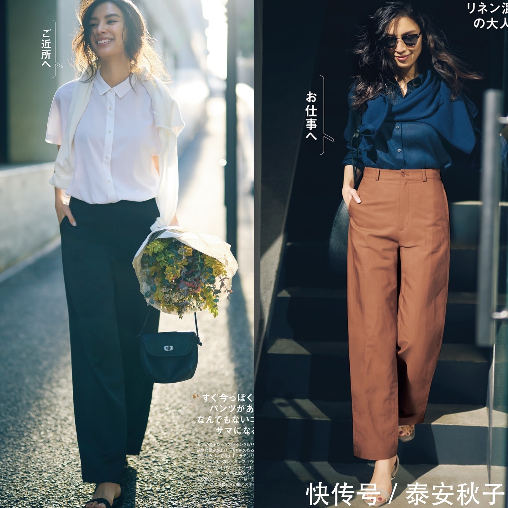 t恤衫|有品味的女人:穿开衫千万别配牛仔裤!试试这样穿:优雅又漂亮!