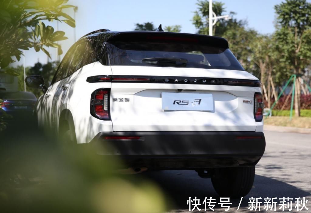 宝骏|自动驾驶车又上一层楼,无需安全员,这次新宝骏领先特斯拉