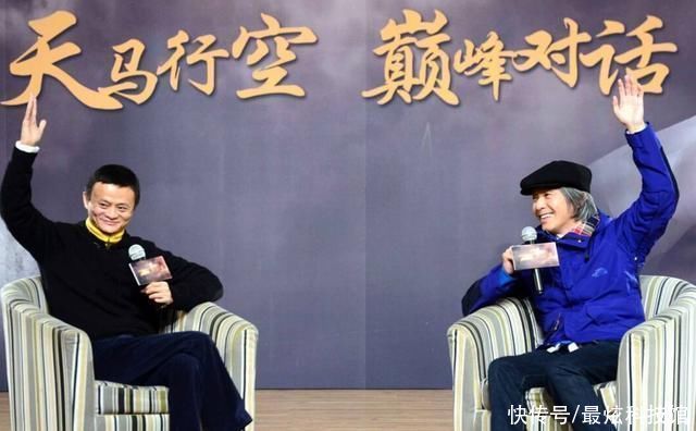 马云|马云退出软银董事会，阿里被指控侵权育碧，属实吗